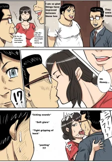 Shinji to Mama017