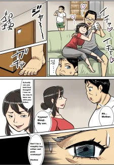 Shinji to Mama018