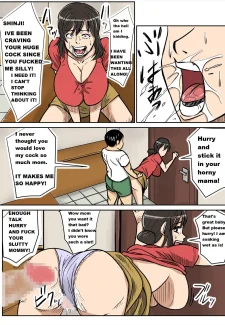 Shinji to Mama022
