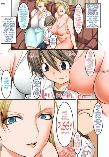 Sisters Next Door004