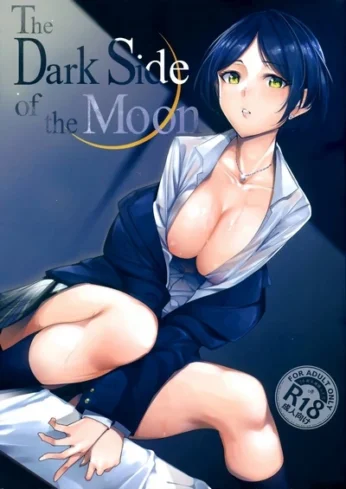 The Dark Side of the Moon – Tomohiro Kai  ~ series
