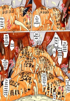 Cage 2 (103)