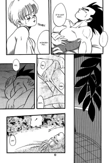 Erotic Flame (11)