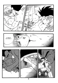 Erotic Flame (13)