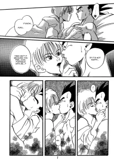 Erotic Flame (8)