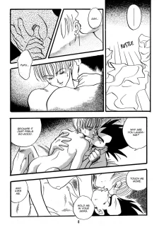 Erotic Flame (9)