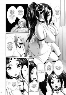 Goddess of Onaholes2005