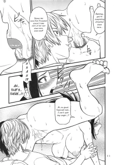 H-ERO!! 4 (10)
