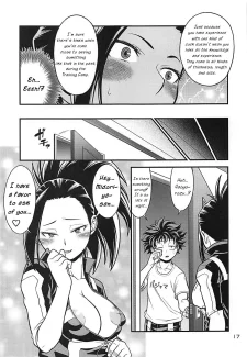 H-ERO!! 4 (16)