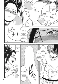 H-ERO!! 4 (7)