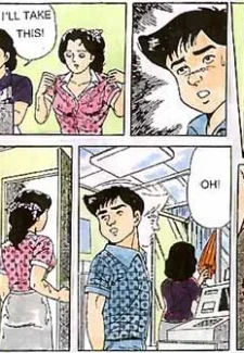 Hired Help008