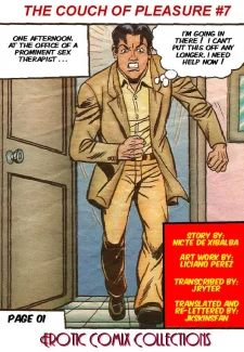 Hot Blood 7003