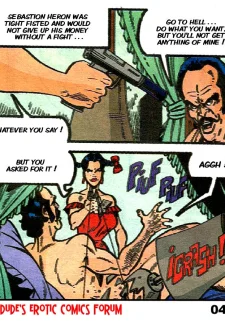 Hot Blood150043