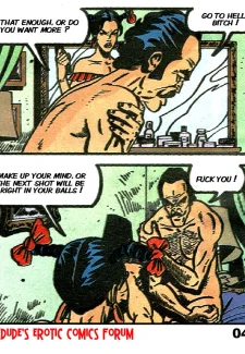 Hot Blood150044