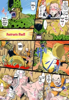 Kyuushuu (15)