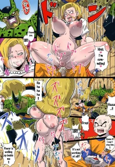 Kyuushuu (9)