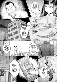 Momofuki Rio (7)