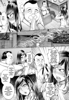 Momofuki Rio (9)