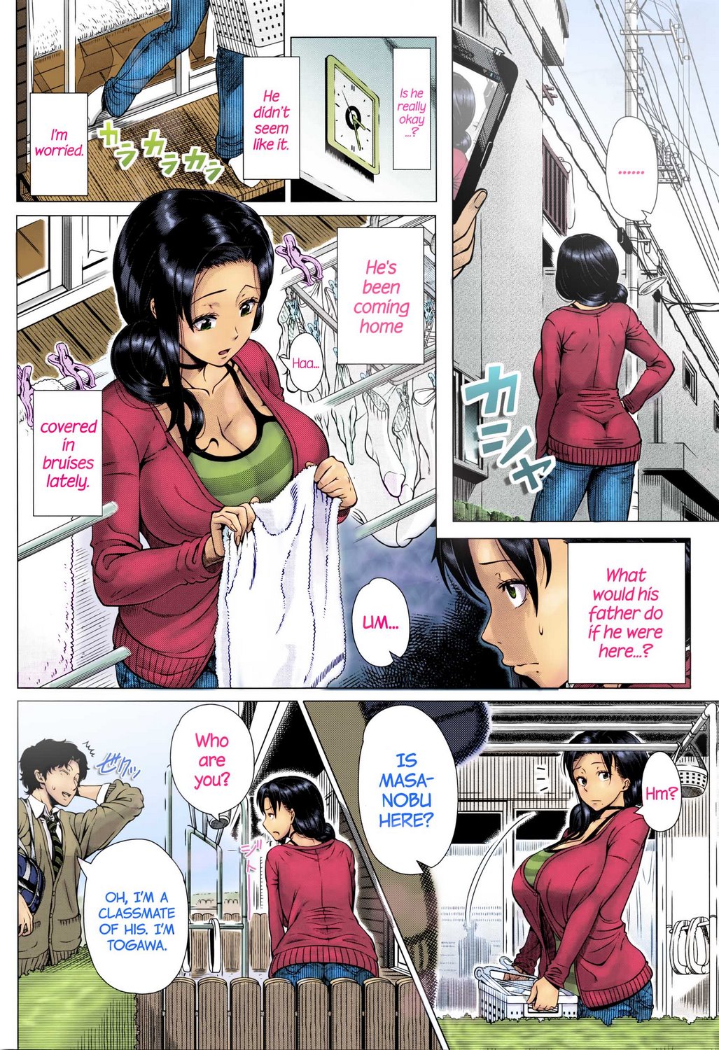 Loving Mother Porn Cartoons - A Mother's Love - Shinozuka Yuuji - Porn Cartoon Comics