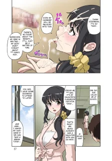 Neighbor Milf (27)