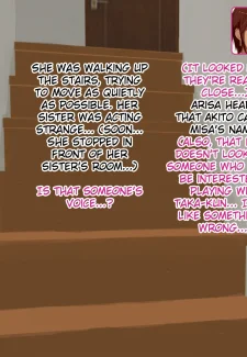 Netorare Sex (10)