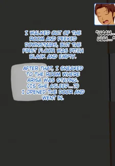 Netorare Sex (39)