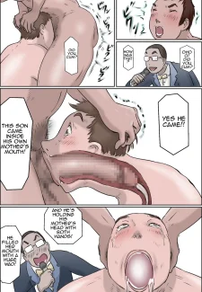 S_17