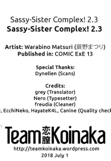 Sassy-Sister Complex005