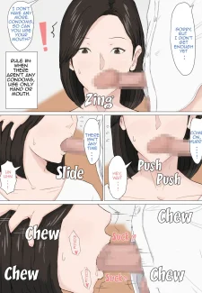 The Sequel (16)