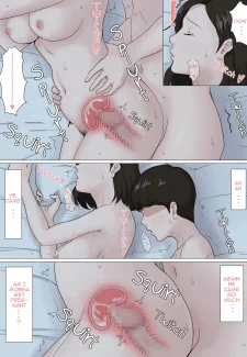 The Sequel (41)