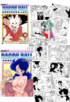 bustyandroid019