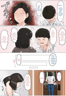 it has to be you3 (23)