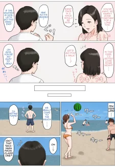 it has to be you3 (29)