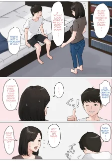 it has to be you3 (5)