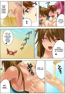 Botepuri Kanda Family Ch (10)
