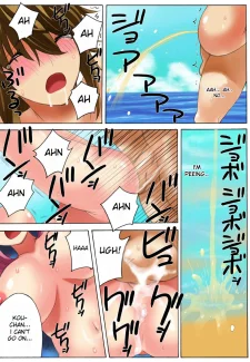 Botepuri Kanda Family Ch (27)