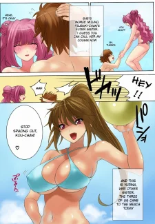 Botepuri Kanda Family Ch (3)