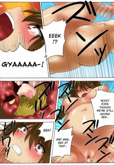 Botepuri Kanda Family Ch (35)