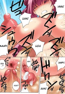 Botepuri Kanda Family Ch (40)