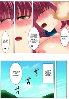 Botepuri Kanda Family Ch (44)