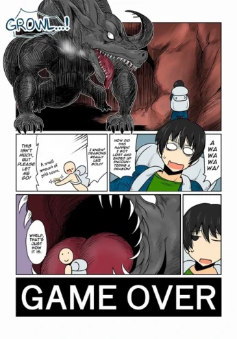 Hroz Game Over -Black Dragon Edition