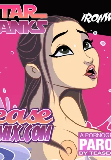 Ironwolf- Star Wanks (Teasecomix)004