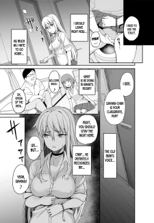 Ishizuchi Ginko- Motoyan JK Saki (Misaki)006