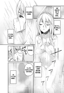 Ishizuchi Ginko- Motoyan JK Saki (Misaki)007