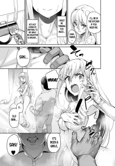 Ishizuchi Ginko- Motoyan JK Saki (Misaki)008