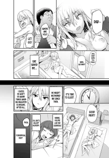 Ishizuchi Ginko- Motoyan JK Saki (Misaki)011