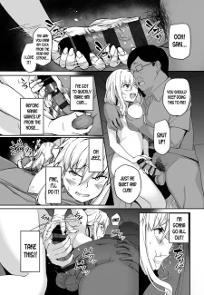 Ishizuchi Ginko- Motoyan JK Saki (Misaki)017
