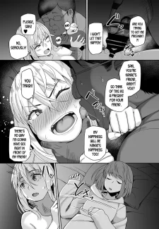 Ishizuchi Ginko- Motoyan JK Saki (Misaki)020