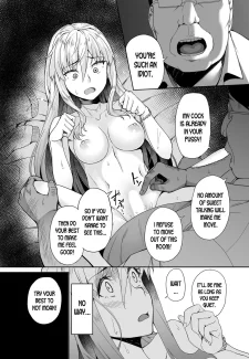 Ishizuchi Ginko- Motoyan JK Saki (Misaki)025