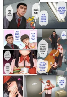 Kare to Watashi to Tenchou no Shinya Kinmu 3003